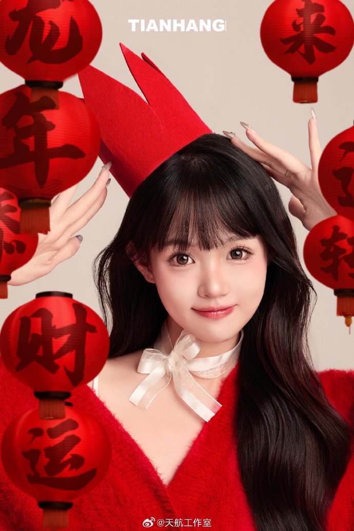 唐朝诡事录 封面